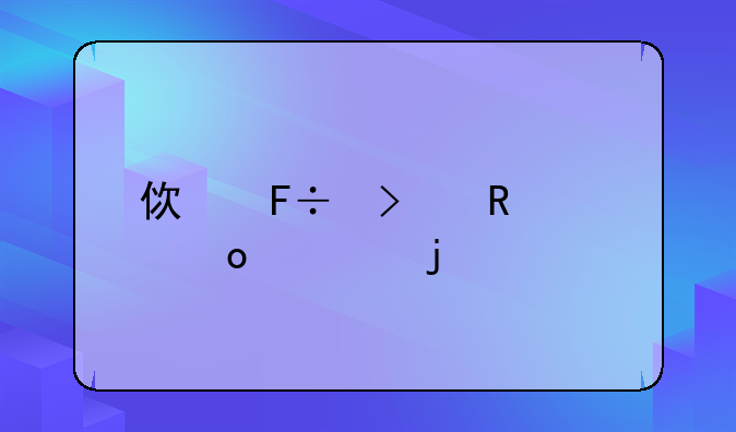 使命召唤s2赛季皮肤大全