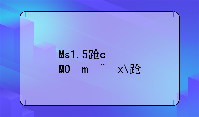 cs1.5迅雷下载~cs1.6迅雷下载